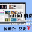 澳门今晚开特马+开奖结果大丰收2023噢门彩