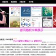 new words 什么意思